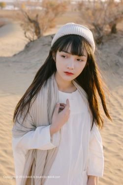你是我的女人HD